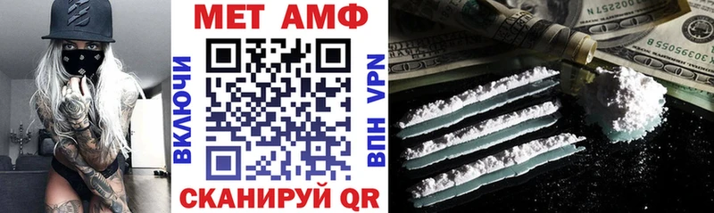 АМФ 98%  Купить  Кирсанов 