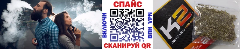 Купить где Кирсанов БУТИРАТ BDO 33%