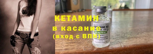 а пвп мука Армянск