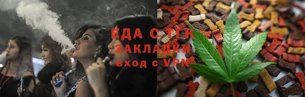 ГАЛЛЮЦИНОГЕННЫЕ ГРИБЫ Аркадак