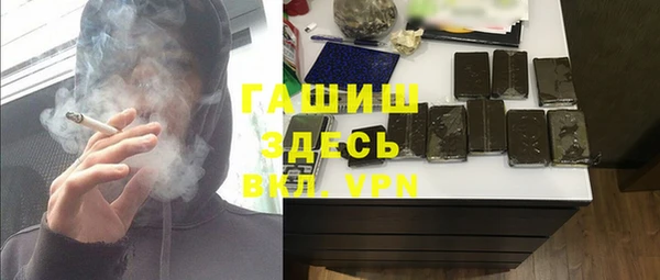 твердый Арсеньев