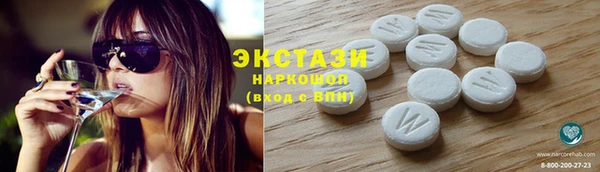 твердый Арсеньев