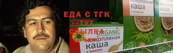 а пвп мука Армянск