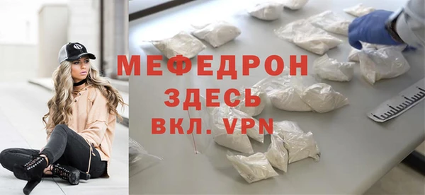 ГАЛЛЮЦИНОГЕННЫЕ ГРИБЫ Аркадак
