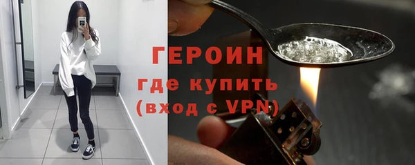 твердый Арсеньев