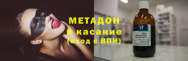 ГАЛЛЮЦИНОГЕННЫЕ ГРИБЫ Аркадак