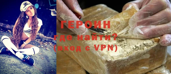 а пвп мука Армянск
