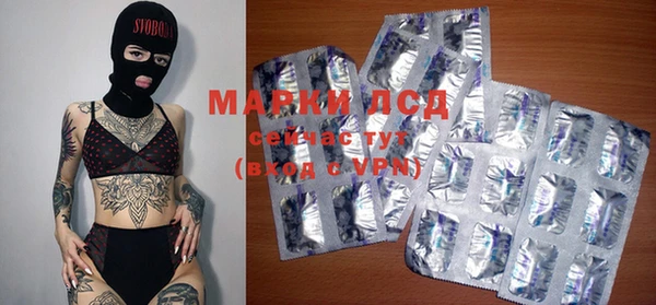а пвп мука Армянск