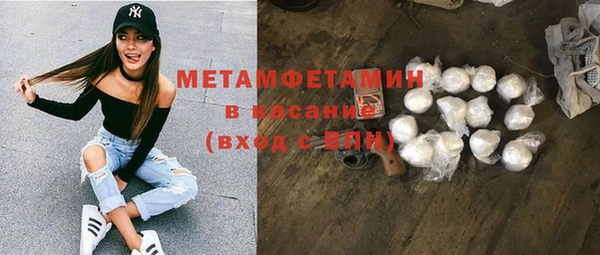 твердый Арсеньев