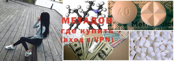 а пвп мука Армянск