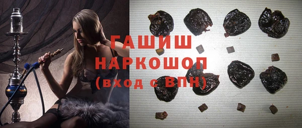 твердый Арсеньев
