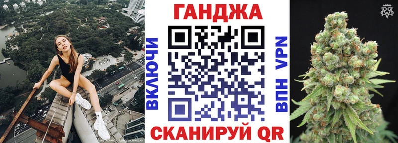 Купить  Кирсанов  Канабис конопля 